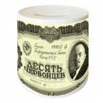 Rouble money box by Cbkreation